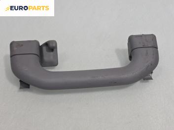 Ръкохватка за таван за Audi A3 Hatchback I (09.1996 - 05.2003), 2+1 вр., позиция: задна, дясна