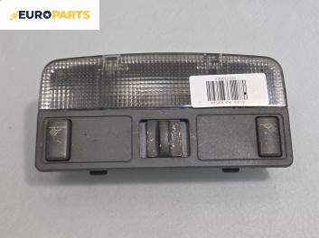 Плафон за Audi A3 Hatchback I (09.1996 - 05.2003)