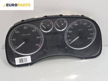 Километраж за Peugeot 307 Hatchback (08.2000 - 12.2012) 2.0 HDi 90, 90 к.с.