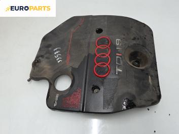 Декоративен капак двигател за Audi A3 Hatchback I (09.1996 - 05.2003)