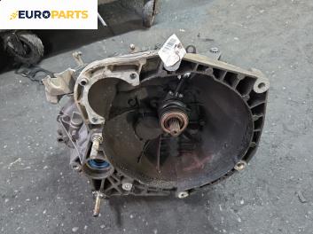 Ръчна скоростна кутия за Alfa Romeo 147 Hatchback (10.2000 - 12.2010) 1.6 16V T.SPARK ECO (937AXA1A), 105 к.с.