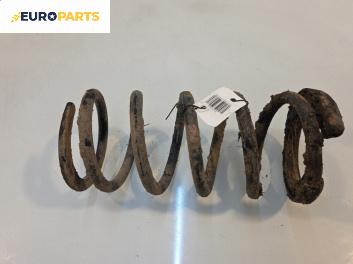 Пружина за ходова част за Mitsubishi Space Runner Minivan II (08.1999 - 08.2002), миниван, позиция: задна