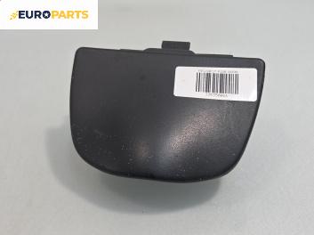 Пепелник врата за Peugeot 206 Hatchback (08.1998 - 12.2012)