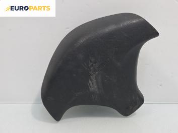 Airbag за Mitsubishi Space Runner Minivan II (08.1999 - 08.2002), 2+1 вр., миниван, позиция: предна