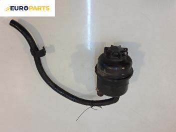 Казанче за хидравлична течност за Opel Astra F Hatchback (09.1991 - 01.1998)