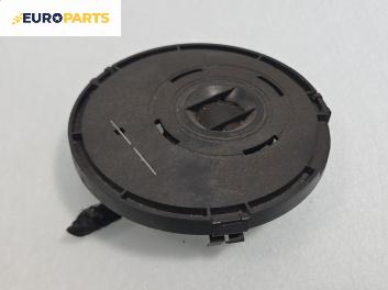 Високоговорител за Volvo V40 Estate (07.1995 - 06.2004)