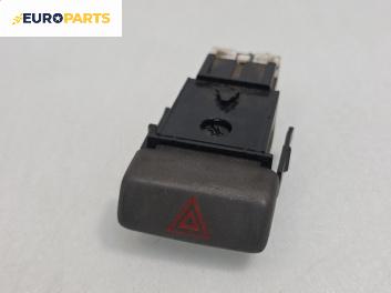 Бутон аварийни светлини  за Volvo V40 Estate (07.1995 - 06.2004)