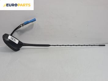 Антена за Volvo V40 Estate (07.1995 - 06.2004)