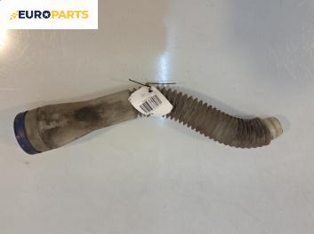 Гърловина казанче чистачки за Peugeot 307 Hatchback (08.2000 - 12.2012)