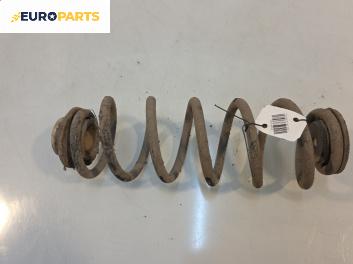 Пружина за ходова част за Peugeot 307 Hatchback (08.2000 - 12.2012), хечбек, позиция: задна