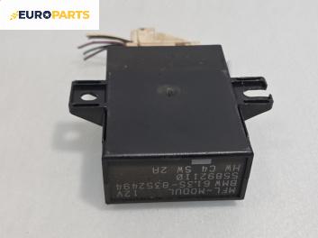 Модул за BMW 5 Series E39 Sedan (11.1995 - 06.2003)