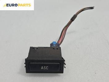 Бутон ASC за BMW 5 Series E39 Sedan (11.1995 - 06.2003), № 61.31- 8 363 694