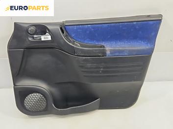 Кора врата за Opel Zafira A Minivan (04.1999 - 06.2005), 4+1 вр., миниван, позиция: предна, дясна