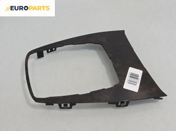 Конзола скоростен лост за Ford Focus C-Max (10.2003 - 03.2007)