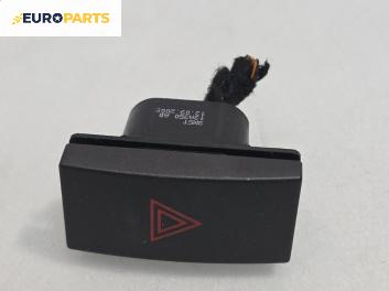 Бутон аварийни светлини  за Ford Focus C-Max (10.2003 - 03.2007)