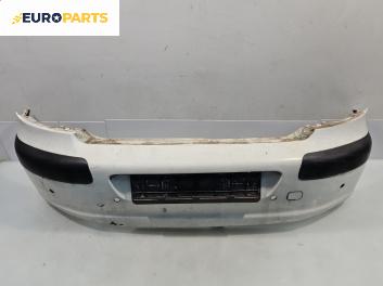 Предна броня за Peugeot 307 Hatchback (08.2000 - 12.2012), хечбек, позиция: предна