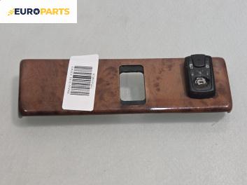 Бутон за BMW 5 Series E39 Sedan (11.1995 - 06.2003)