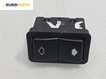 Бутон ел. стъкло  за BMW 5 Series E39 Sedan (11.1995 - 06.2003)