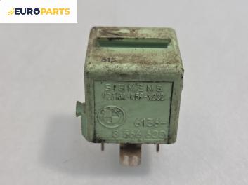 Реле за централно заключване за BMW 5 Series E39 Sedan (11.1995 - 06.2003) 520 i, № 8 366 600