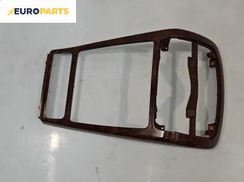 Централна конзола за Lancia Kappa Sedan (08.1994 - 10.2001)