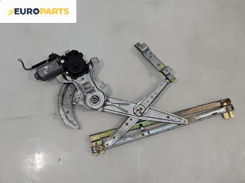 Машинка ел. стъкло за Lancia Kappa Sedan (08.1994 - 10.2001), 4+1 вр., седан, позиция: задна, дясна