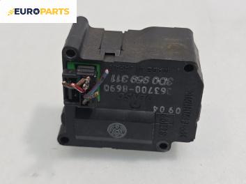 Моторче клапа парно за Volkswagen Phaeton Sedan (04.2002 - 03.2016) 3.0 V6 TDI 4motion, 224 к.с.