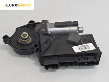 Електромотор за стъклоподемник за Volkswagen Phaeton Sedan (04.2002 - 03.2016), 4+1 вр., седан, позиция: предна, дясна