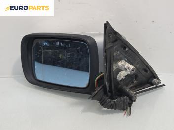 Огледало за BMW 5 Series E39 Sedan (11.1995 - 06.2003), 4+1 вр., седан, позиция: лява