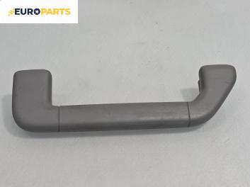 Ръкохватка за таван за Volkswagen Phaeton Sedan (04.2002 - 03.2016), 4+1 вр., позиция: предна, дясна