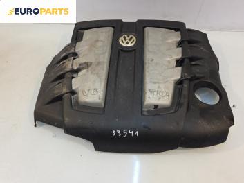 Декоративен капак двигател за Volkswagen Phaeton Sedan (04.2002 - 03.2016)