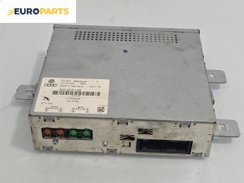 TV тунер за Volkswagen Phaeton Sedan (04.2002 - 03.2016), № 3D0 919 146