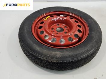 Резервна гума за Lancia Kappa Sedan (08.1994 - 10.2001) 15 цола, ширина 4 (Цената е за комплекта)