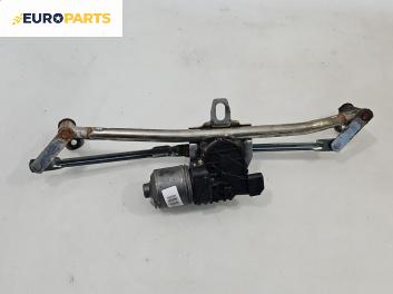 Ел. мотор за чистачките за Volkswagen Golf IV Hatchback (08.1997 - 06.2005), хечбек, позиция: предна, № 0 390 241 531