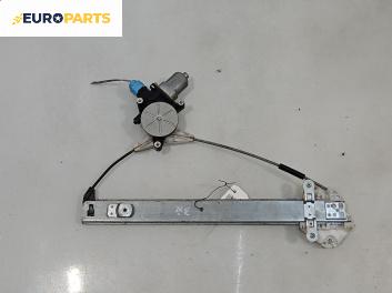 Машинка ел. стъкло за Honda FR-V Minivan (08.2004 - 10.2011), 4+1 вр., миниван, позиция: задна, дясна