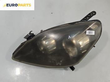 Фар за Opel Zafira B Minivan (07.2005 - 14.2015), миниван, позиция: лява