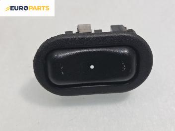 Бутон ел. стъкло  за Opel Zafira A Minivan (04.1999 - 06.2005)