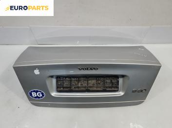 Заден капак за Volvo S80 I Sedan (05.1998 - 02.2008), 4+1 вр., седан, позиция: задна