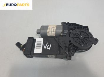 Електромотор за стъклоподемник за Volkswagen Golf IV Hatchback (08.1997 - 06.2005), 4+1 вр., хечбек, позиция: предна, лява