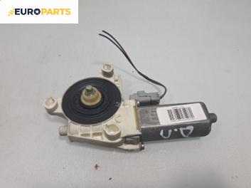Електромотор за стъклоподемник за Peugeot 307 Hatchback (08.2000 - 12.2012), 2+1 вр., хечбек, позиция: дясна