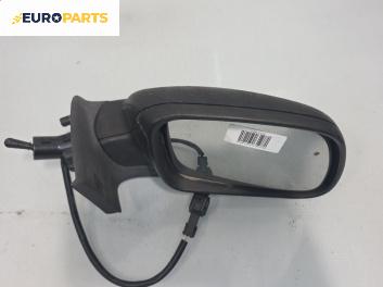 Огледало за Peugeot 307 Hatchback (08.2000 - 12.2012), 2+1 вр., хечбек, позиция: дясна