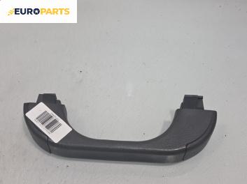 Ръкохватка за таван за Renault Clio I Hatchback (05.1990 - 09.1998), 4+1 вр., позиция: предна, дясна