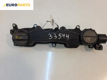 Капак на клапаните (на цилиндровата глава) за Ford Focus C-Max (10.2003 - 03.2007) 1.6 TDCi, 109 к.с.