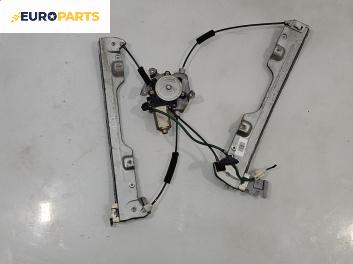 Машинка ел. стъкло за Nissan Murano I SUV (08.2003 - 09.2008), 4+1 вр., джип, позиция: предна, дясна