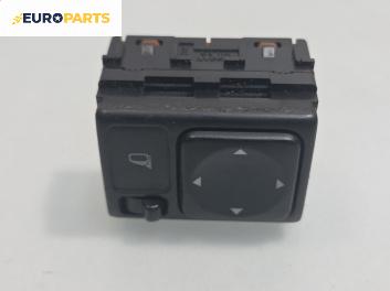 Бутон ел. огледала  за Nissan Murano I SUV (08.2003 - 09.2008)