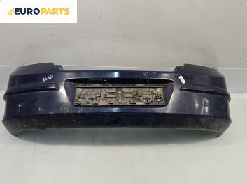 Задна броня за Opel Astra H Hatchback (01.2004 - 05.2014), хечбек