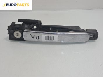 Външна дръжка за Nissan Murano I SUV (08.2003 - 09.2008), 4+1 вр., джип, позиция: предна, лява