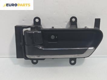 Вътрешна дръжка за Nissan Murano I SUV (08.2003 - 09.2008), 4+1 вр., джип, позиция: предна, лява