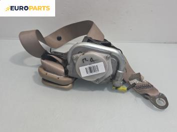 Предпазен колан за Nissan Murano I SUV (08.2003 - 09.2008), 4+1 вр., позиция: предна, дясна