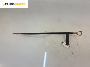 Щека за масло за Mitsubishi Space Runner Minivan II (08.1999 - 08.2002) 2.0 (N63W), 136 к.с.