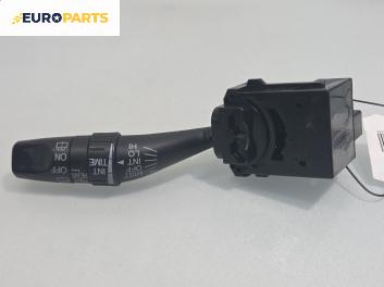 Лостче за чистачки за Honda FR-V Minivan (08.2004 - 10.2011)